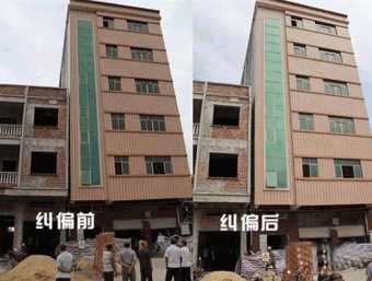 苏州吴中区倾斜纠正