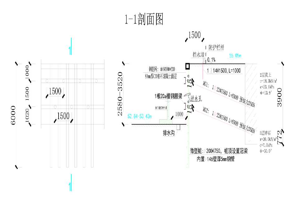 苏州吴中区工程设计